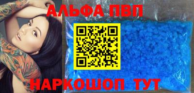mix Камышлов