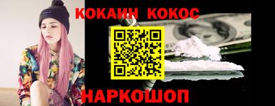 ECSTASY Кандалакша