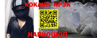 прущая мука Канаш
