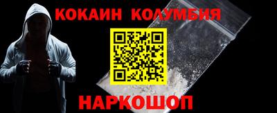 mix Камышлов