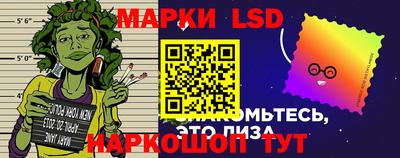 ECSTASY Кандалакша