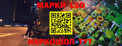 прущая мука Канаш