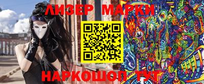 mix Камышлов
