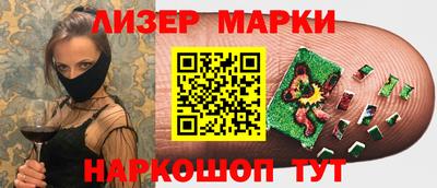 mix Камышлов