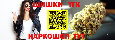 ECSTASY Кандалакша