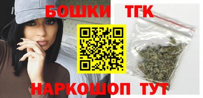 прущая мука Канаш