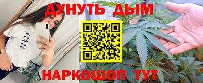 ECSTASY Кандалакша
