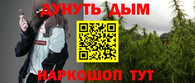 прущая мука Канаш