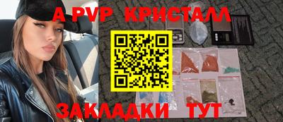 mix Камышлов