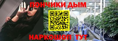 бутират Кинель