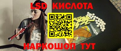 ECSTASY Кандалакша