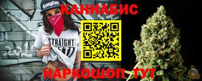 прущая мука Канаш