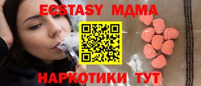 прущая мука Канаш
