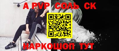mix Камышлов