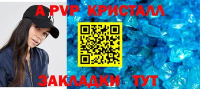 ECSTASY Кандалакша