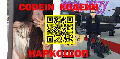 прущая мука Канаш