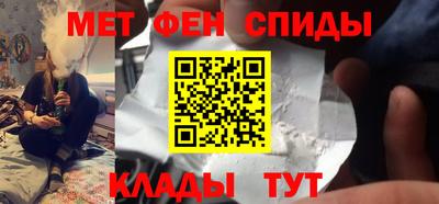 mix Камышлов