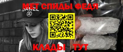 ECSTASY Кандалакша