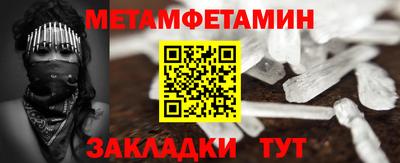 mix Камышлов