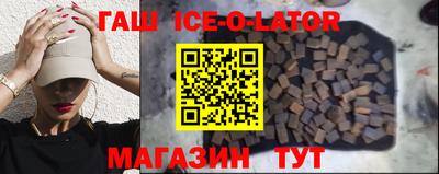 ECSTASY Кандалакша