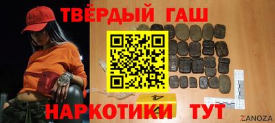 ECSTASY Кандалакша
