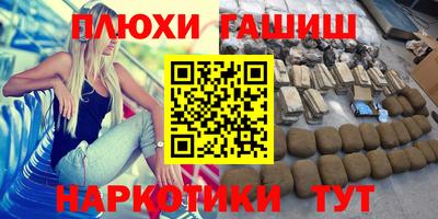 ECSTASY Кандалакша