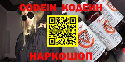 ECSTASY Кандалакша