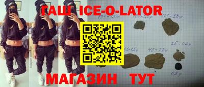 прущая мука Канаш