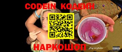 прущая мука Канаш