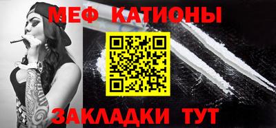 ECSTASY Кандалакша